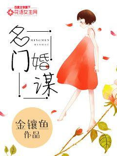 叶凌天