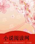 仙者恨之半缘修道半缘君