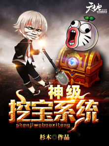 黎明前的黑暗