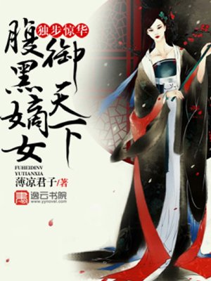 沈浪和苏若雪全文免费阅读