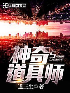 极道嗜血修罗