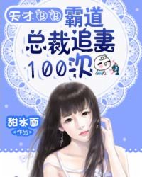 美好生活