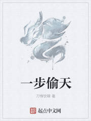 重生王者归来