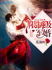 老子最牛杨过