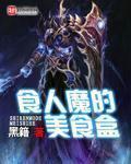 火影之音破苍穹
