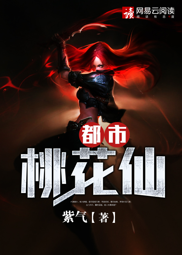 相思尽处不成眠