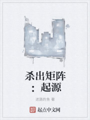 夏语凝龙君浩