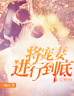 爱的光辉