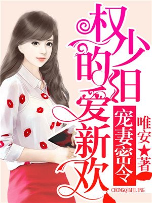 暖春赵小磊