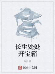 欢喜萌宝娇萌妻