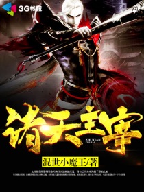 老王的小卖部李芳芳