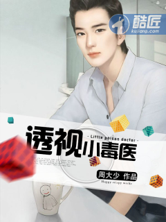 你在我不愿醒来的梦里