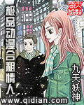 www.zxqingyuan.com 情人网