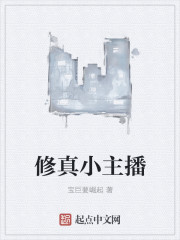 爱之深恨无边.