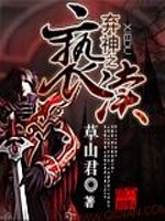 弃神之亵渎