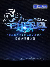 凌浩然全文免费阅读