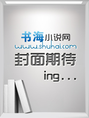 极道斩仙