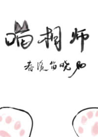 邂逅爱情：天才萌宝神助攻江筠儿