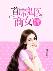 爱无所依