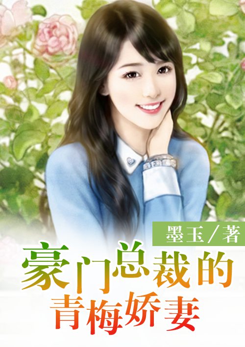 我怎么这么有钱