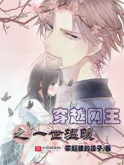 绝美佳人