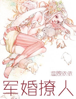 蜜宠甜妻：总裁请独宠