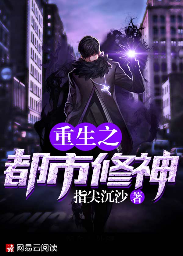 林枫萧欣岚