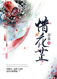 逍遥小子霸都市陈阳