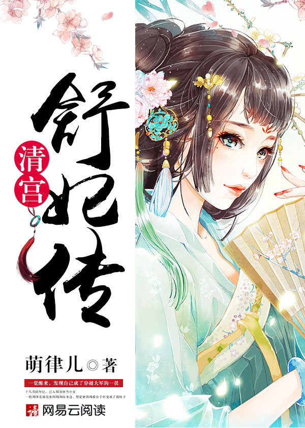 极道神尊周泽