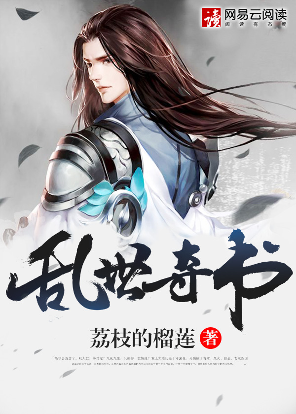 韶华难慰我情衷
