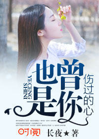 爱至浓时情转薄
