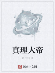 林峰杨淑雅免费