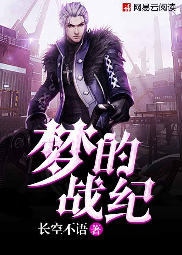 楚尘