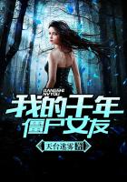 无心若为君怨唐暖画