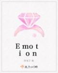 Emotion