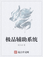 妖孽战医叶洛