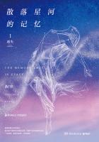 总裁爹地超给力宫夜宵全文免费