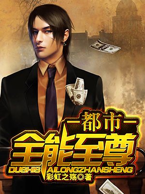 张远白淑琴