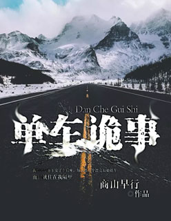 男神爹地别玩火