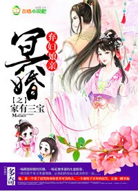 逆转人生