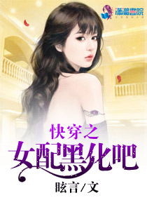 张恒许芷晴