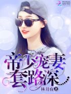 重生都市弃少秦朗