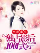 如若相惜不弃
