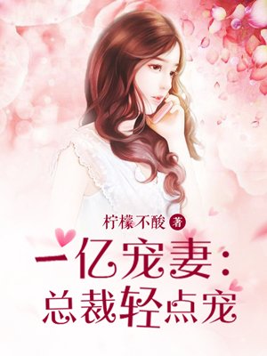 老千的销魂人生