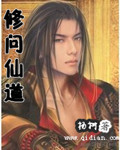 无冕之帝