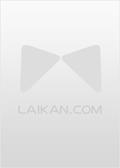 咸鱼小师妹努力赚钱后成了仙界大佬