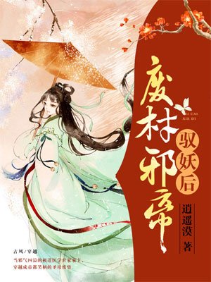 黎南杨小丽