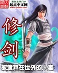 生死一念