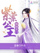 我愿未曾遇见你