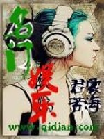 名门娱乐